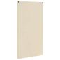Preview: Wanddisplay-Case Wandhalterung Beige 50 x 4,5 x 96 cm
