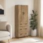Preview: ARDEBO.de - Schrankset 2 stk. 66 x 34,5 x 90 cm Holzwerkstoff Artisan-Eiche