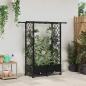 Preview: ARDEBO.de - Hochbeet mit Rankgitter und Dach Schwarz 122,5 x 40 x 127 cm PP