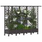 Preview: Hochbeet mit Rankgitter und Dach Braun 202,5 x 40 x 127 cm PP