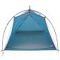 Preview: Tunnelzelt Blau 2-Personen 185T Polyester mit PU-Beschichtung