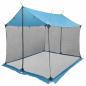 Preview: Camping-Tarp mit Netzwänden Blau 270 x 210 x 210 cm