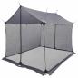 Preview: Camping-Tarp mit Netzwänden Grau und Orange 270 x 210 x 210 cm