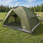 Preview: ARDEBO.de - Campingzelt mit Regenhaube wasserdicht 4 Personen Olivgrün
