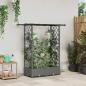 Preview: ARDEBO.de - Hochbeet mit Rankgitter und Dach Hellgrau 122,5 x 40 x 121 cm