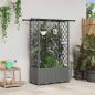 Preview: ARDEBO.de - Hochbeet mit Rankgitter und Dach Hellgrau 124 x 40 x 136 cm PP