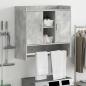 Preview: ARDEBO.de - Wandregal Wandhalterung Betongrau 80 x 36 x 80 cm Holzwerkstoff