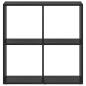Preview: Bücherregal 4 Ebenen 69,5 x 29 x 69,5 cm Holzwerkstoff