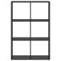 Preview: Bücherregal 6 Ebenen 69,5 x 29 x 103,5 cm Holzwerkstoff