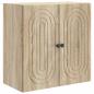 Preview: Wandschrank Sonoma-Eiche 59 x 31 x 60 cm Holzwerkstoff