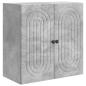 Preview: Wandschrank Betongrau 59 x 31 x 60 cm Holzwerkstoff