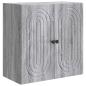 Preview: Wandschrank Grau Sonoma 59 x 31 x 60 cm Holzwerkstoff