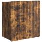 Preview: Wandschrank Geräucherte Eiche 59 x 31 x 64 cm Holzwerkstoff