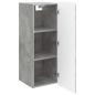 Preview: Wandschrank Betongrau 33 x 34,5 x 94 cm Holzwerkstoff