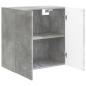 Preview: Wandschrank 59 x 31 x 60 cm Holzwerkstoff Betongrau