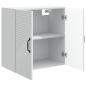 Preview: Wandschrank Weiß 59 x 31 x 60 cm Holzwerkstoff