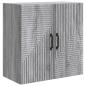 Preview: Wandschrank Grau Sonoma 59 x 31 x 60 cm Holzwerkstoff