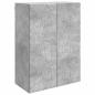 Preview: Wandschrank 66 x 34,5 x 90 cm Holzwerkstoff Betongrau