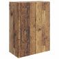 Preview: Wandschrank 66 x 34,5 x 90 cm Holzwerkstoff Altholz