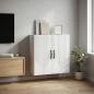 Preview: ARDEBO.de - Wandschrank Weiß 59 x 31 x 60 cm Holzwerkstoff