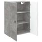 Preview: Wandschrank 66 x 34,5 x 90 cm Holzwerkstoff Betongrau