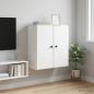 Preview: ARDEBO.de - Wandschrank Weiß 59 x 31 x 60 cm Holzwerkstoff