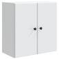 Preview: Wandschrank Weiß 59 x 31 x 60 cm Holzwerkstoff