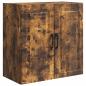 Preview: Wandschrank 59 x 31 x 60 cm Holzwerkstoff Räuchereiche