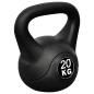 Preview: ARDEBO.de - Kugelhantel 20 kg