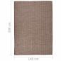 Preview: Outdoor-Teppich Flachgewebe 140x200 cm Braun