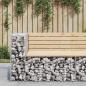 Preview: ARDEBO.de - Gartenbank aus Gabionen 92x71x65,5 cm Massivholz Kiefer