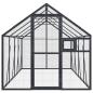 Preview: Voliere Anthrazit 1,79x4x1,85 m Aluminium