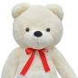Preview: Teddybär Kuscheltier Plüsch Weiß 242 cm
