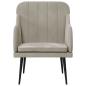 Preview: Sessel Hellgrau 63x76x80 cm Samt