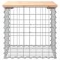 Preview: Gartenbank aus Gabionen 43x44x42 cm Massivholz Kiefer