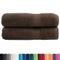 Preview: Premium Handtücher SOLUND 2 Stk. Braun 50x100 cm 600 g/m²