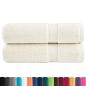 Preview: Premium Badetücher SOLUND 2 Stk. Creme 100x150 cm 600 g/m²