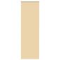 Preview: Verdunkelungsrollo Beige 65x210cm Stoffbreite 60,7 cm Polyester
