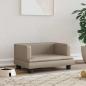 Preview: ARDEBO.de - Hundebett Cappuccino-Braun 60x40x30 cm Kunstleder