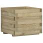 Preview: ARDEBO.de - Hochbeet 50x50x40 cm Holz Quadratisch