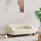 Preview: ARDEBO.de - Hundebett Creme 70x45x30 cm Kunstleder