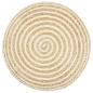 Preview: Handgefertigter Sitzpuff 45 x 30 cm Jute