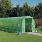 Preview: ARDEBO.de - Gewächshaus mit Stahlrahmen Grün 32 m² 16x2x2 m
