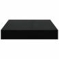 Preview: Schweberegale 2 Stk. Hochglanz-Schwarz 23x23,5x3,8 cm MDF