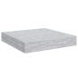 Preview: Schweberegale 2 Stk. Betongrau 23x23,5x3,8 cm MDF