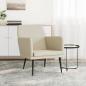 Preview: ARDEBO.de - Sessel Creme 61x78x80 cm Kunstleder