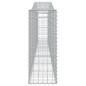 Preview: Gabionen mit Hochbogen 5 Stk. 400x30x80/100cm Verzinktes Eisen
