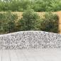 Preview: ARDEBO.de - Gabionen mit Hochbogen 15 Stk. 400x50x60/80cm Verzinktes Eisen
