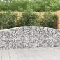 Preview: ARDEBO.de - Gabionen mit Hochbogen 20 Stk. 400x50x80/100cm Verzinktes Eisen