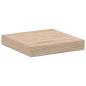 Preview: Schweberegal 23x23,5x4 cm Holzwerkstoff